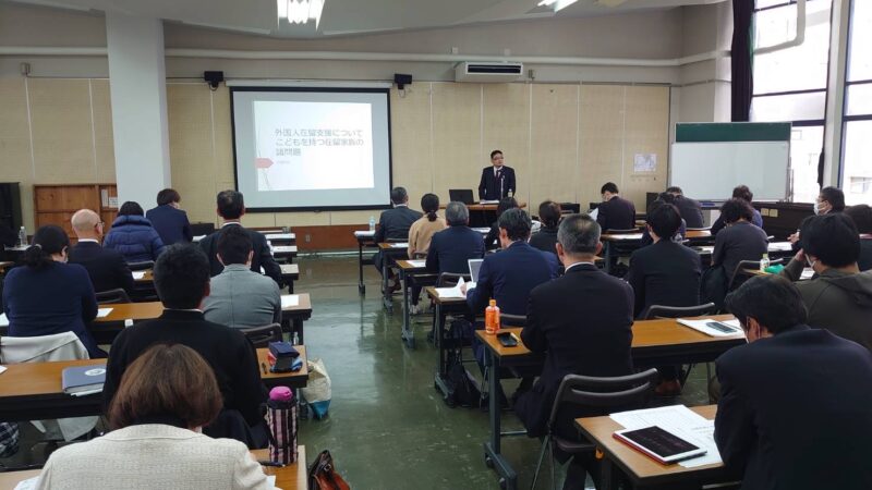 千葉県の人権啓発指導者養成講座にて講演をしました